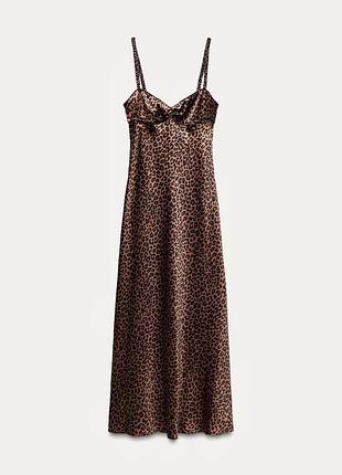 Zara новое макси платье в леопардовый принт