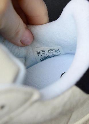 Adidas campus 8