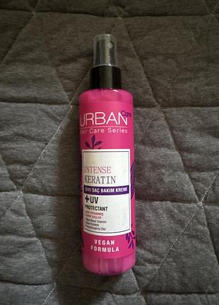 Несмываемый кондиционер для волос с интенсивным кератином