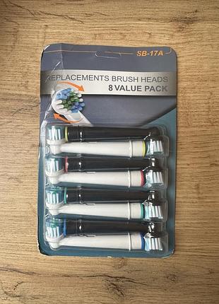 Насадки для oral-b