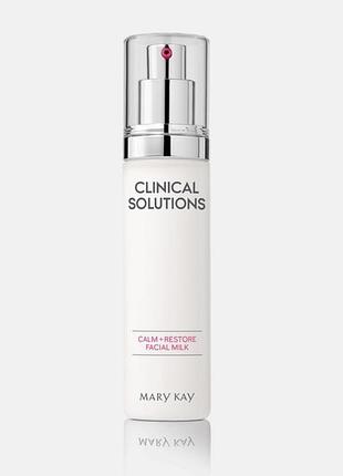 Восстанавливающее молочко для лица с успокаивающим эффектом mary kay clinical solutions
