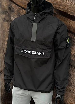 Куртка ветровка stone island ветровка мужская s-xxxl плащевка непродуваемая