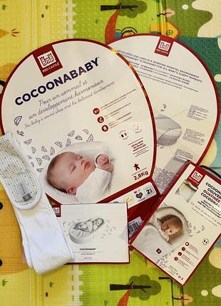 Кокон red castle cocoonababy4 фото
