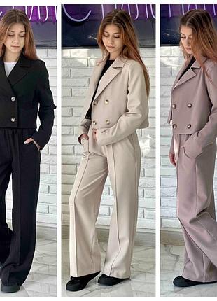 Стильний костюм для дівчаток піджак і штани палаццо, розміри на зрости 128 — 160 + відеоогляд