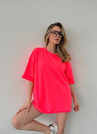 Супер яскрава футболка оверсайз тканина двонитка