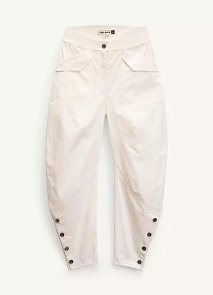 Брюки женские белые zara new