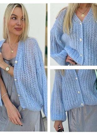 Светр павутинка