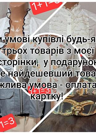 Новые серьги -цветочки2 фото