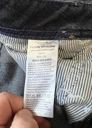Джинси tom tailor 7