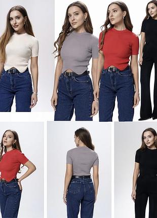 Футболка з фігурним низом футболка топ корсет червона, чорна, сіра, молочна