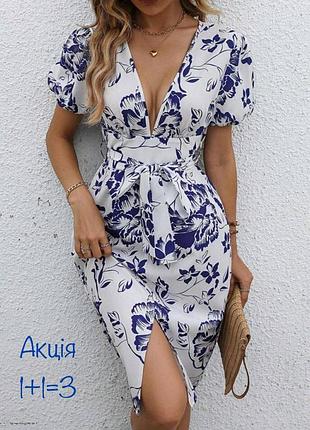 Shein миди платье в цветочный принт
