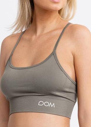 Спортивный бюстгальтер yoga seamless trinity khaki - dom