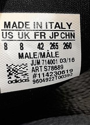 Шлепанцы adidas 9