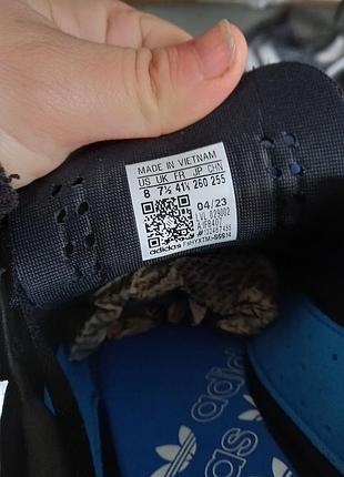Кроссиаки adidas 5