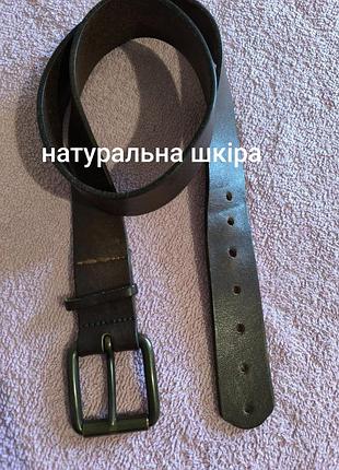 Ремень пасок темно коричневый натуральная кожа 3,5×103 next