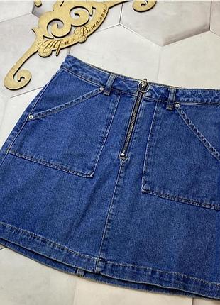 Юбка женская
