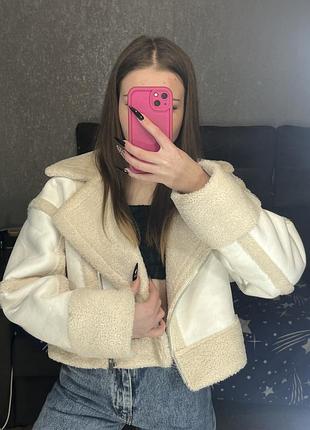 Утеплена косуха