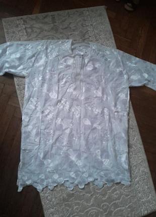 Костюм женский батал брючный, прошва