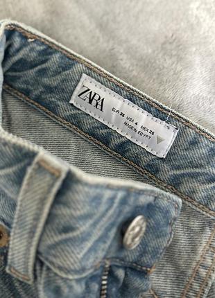Трендові джинси wide leg zara
