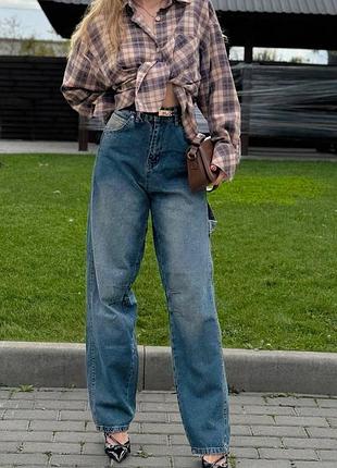 Джинсы багги джинсы багги джинсы baggy