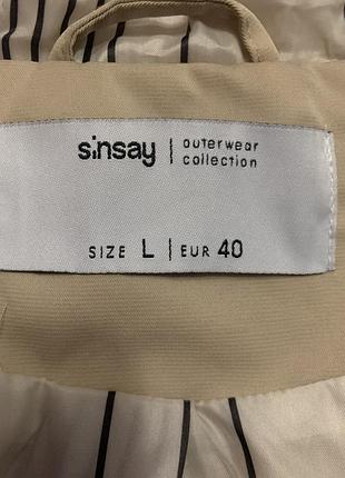 Парка тренч 3