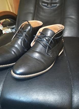 Ботинки мужские next кожаные