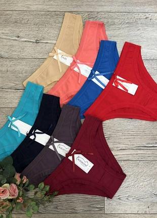 Трусы женские agedani 5145 хлопок. xl, xxl, xxxl. 44/46р.