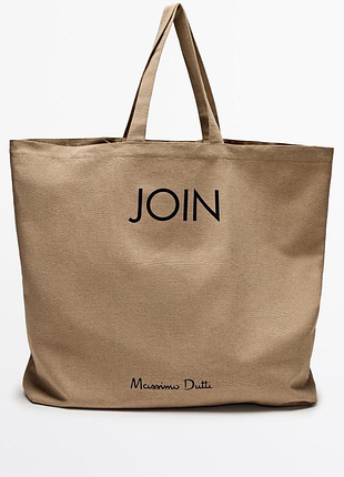 Сумка/шоппер текстильная massimo dutti