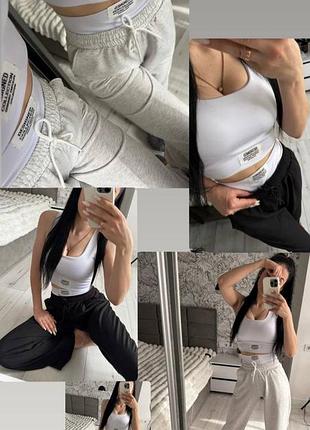 Костюм топ и спортивные штаны с имитацией белья
