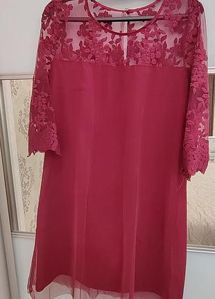 Платье бордо размер 46