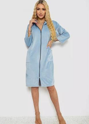 Халат женский велюровый на молнии р.l, xl, 2xl, 3xl, 4xl.