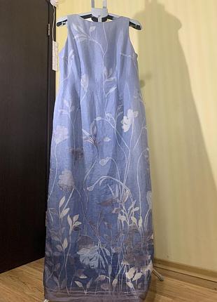 Пряма довга сукня st. michael