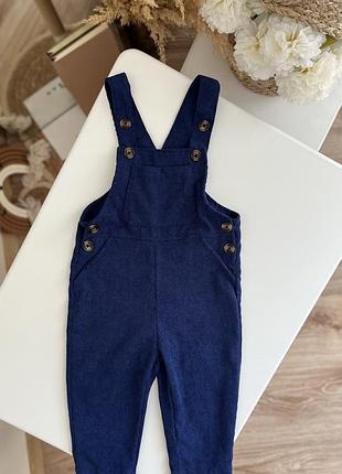 Комбінезон