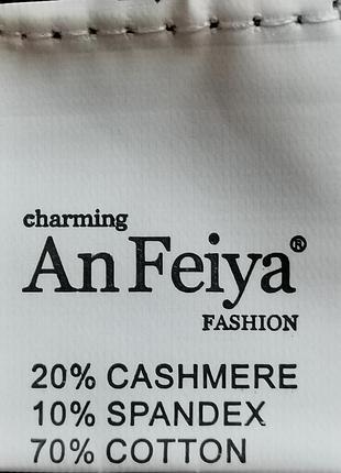 Кофта an feiya. 6