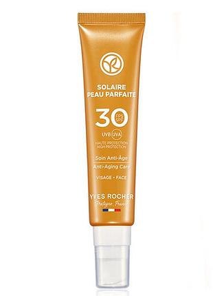 Сонцезахисний крем для обличчя spf30+