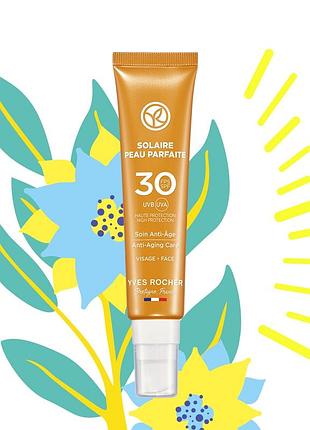 Солнцезащитный крем для лица spf30+
