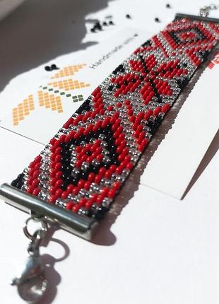Браслет из бисера