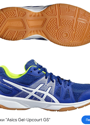 Кроссовки asics 10