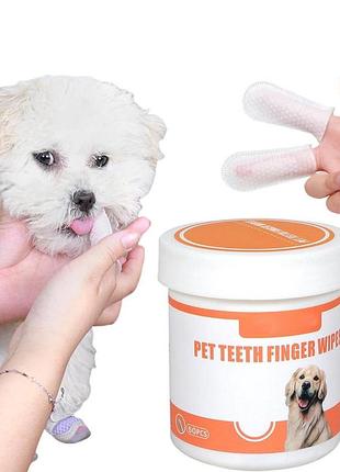 Серветки на палець для чистки зубів котам та собакам 50 штук