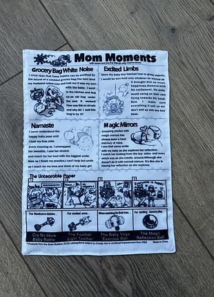 Іграшка для собак та котів шурхотлива газета 25 * 18 см