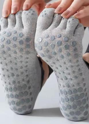 Серые носки с отдельными пальцами для йоги yoga socks barefoot носки для йоги