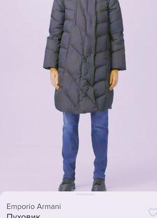 Пуховик бренда 2R903 armani