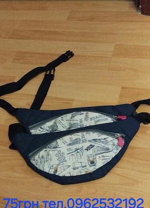 Сумка на живіт талію