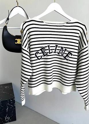 Кофта в чорно білу смужку