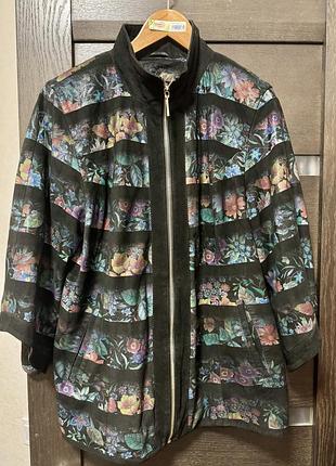 Куртка женская, натуральная шлифованная кожа