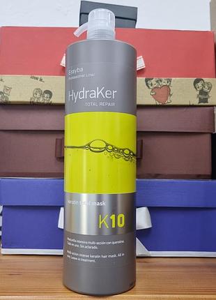 Erayba k10 keratin total mask мультиактивна маска 10в1 1000 мл