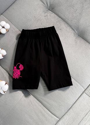 Тресы love, черные