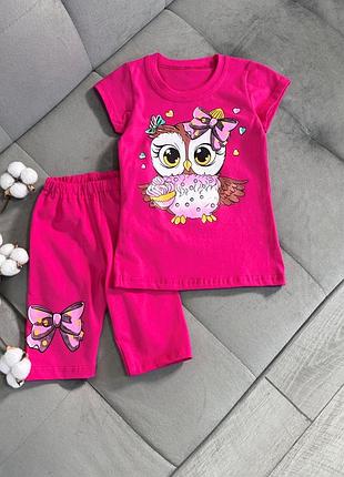 Костюм совушка, малиновый