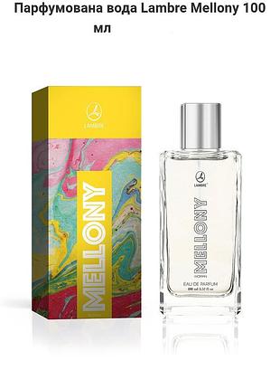 Парфумована вода mellony 100 ml