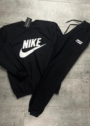 Мужской спортивный костюм деми, свитшот + штаны